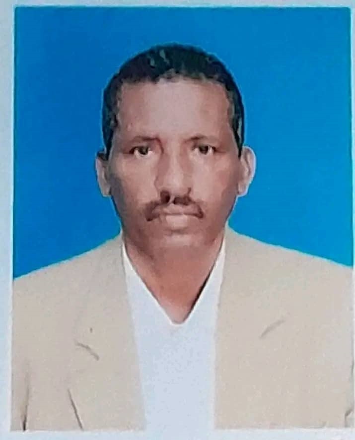 Image of Judge